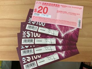 （分類：）位於 。 由 kinhenry 提交（商品編號 1137491386，圖片 1）。簡介： 。