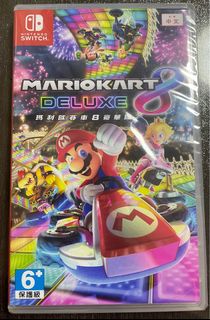 （分類：）位於 。 由 moriclaire 提交（商品編號 1137495034，圖片 1）。簡介： 。