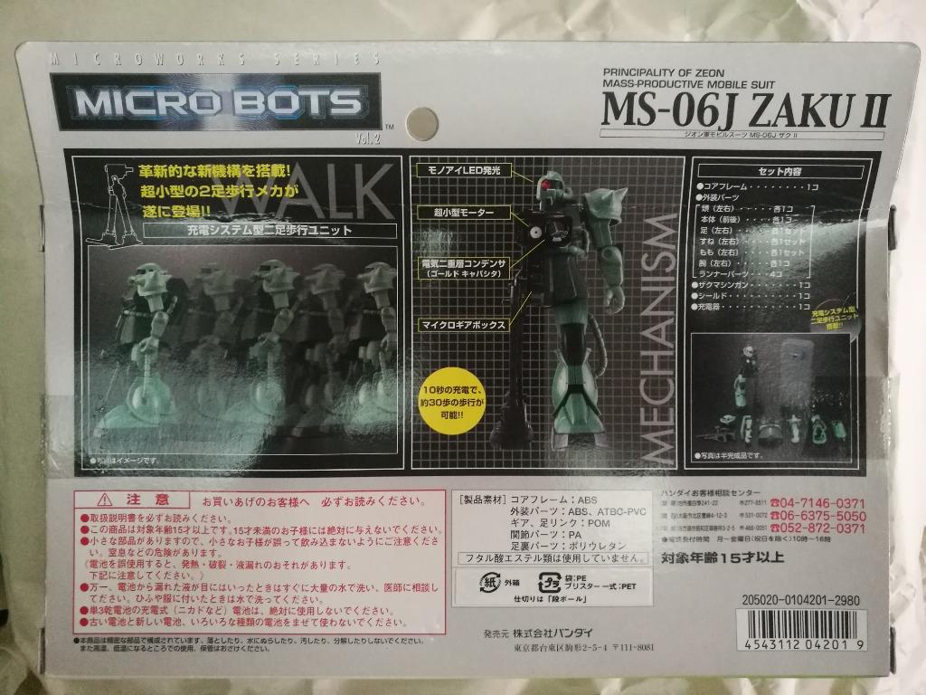 Micro Bots MS-06J Zaku II [RX-78-2 Gundam], Hobbies  Toys, Toys  Games on  Carousell