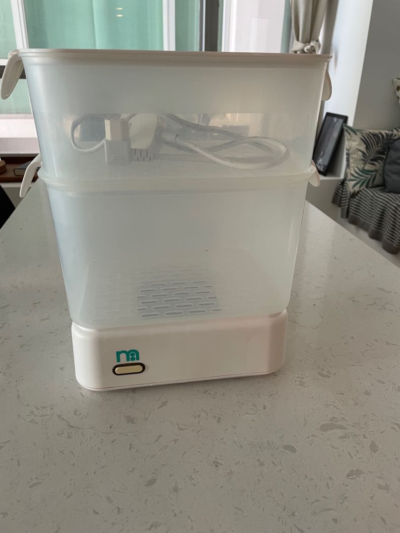 Avent 2025 steriliser mothercare