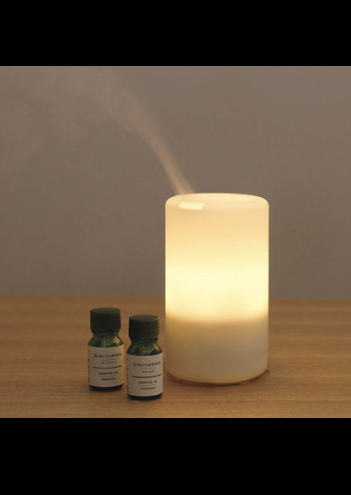 Muji Aruma Diffuser, TV & Home Appliances, Air Purifiers ...