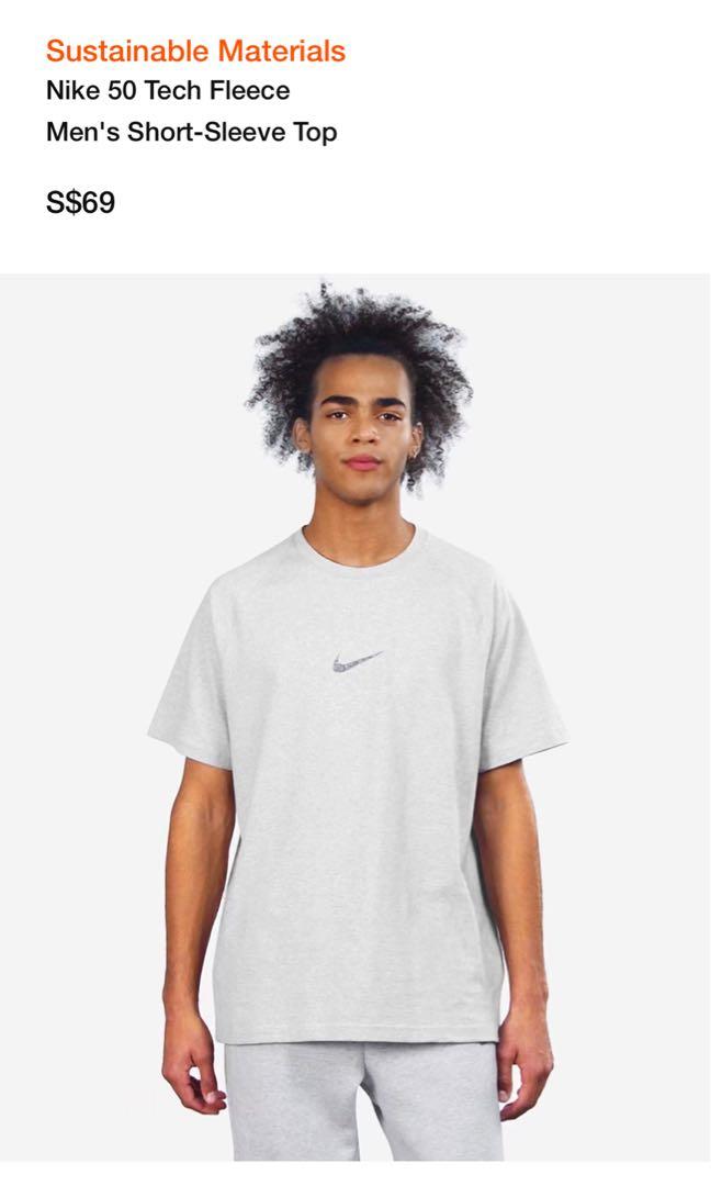 Nike 50 short sleeve top Clearance