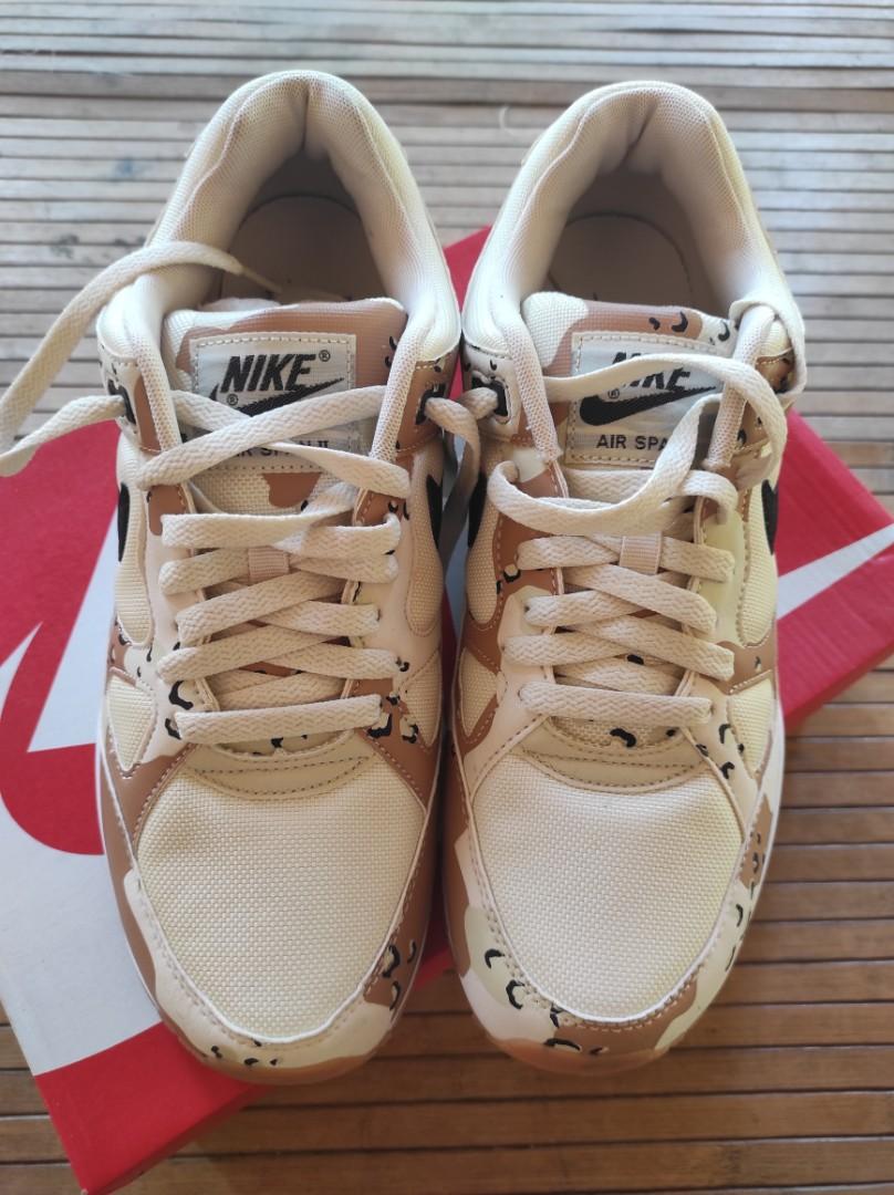 Air span 11 store