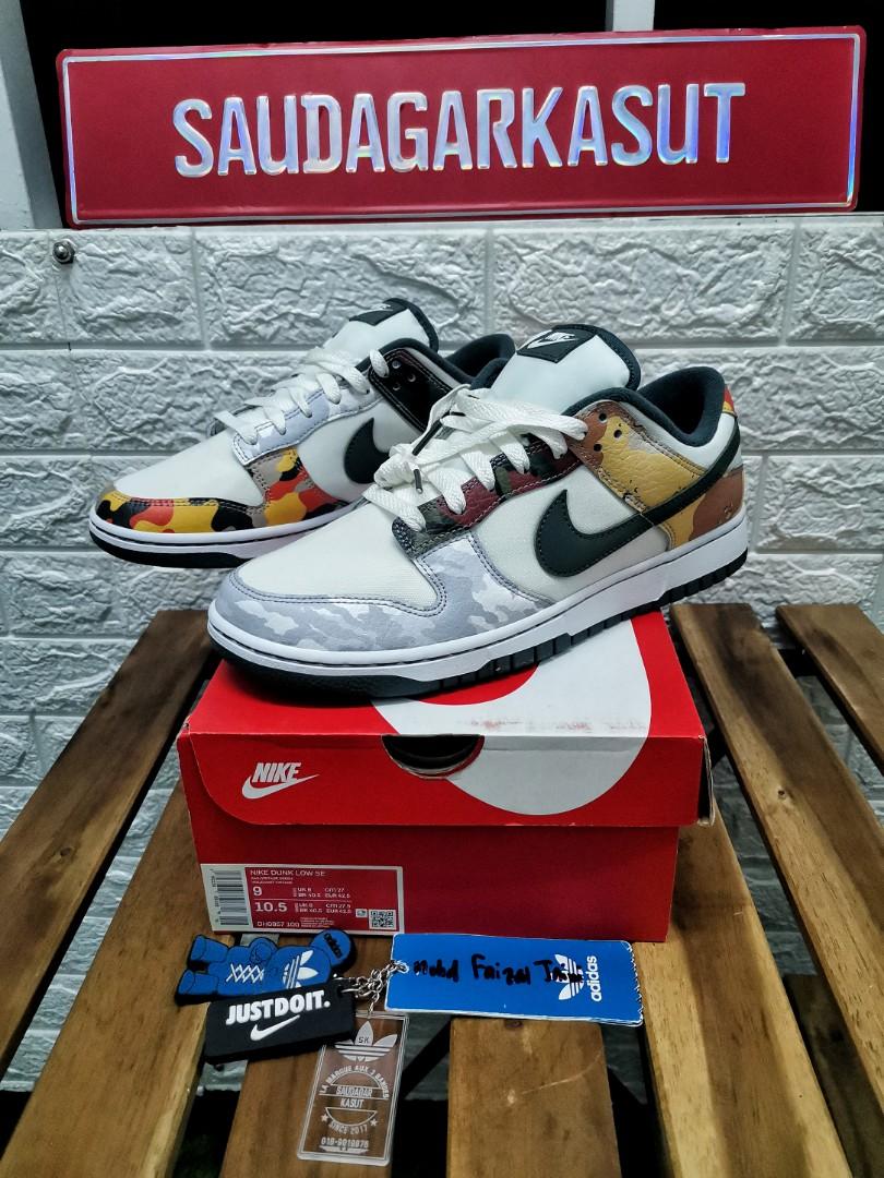 dunk low se sail multi camo on feet