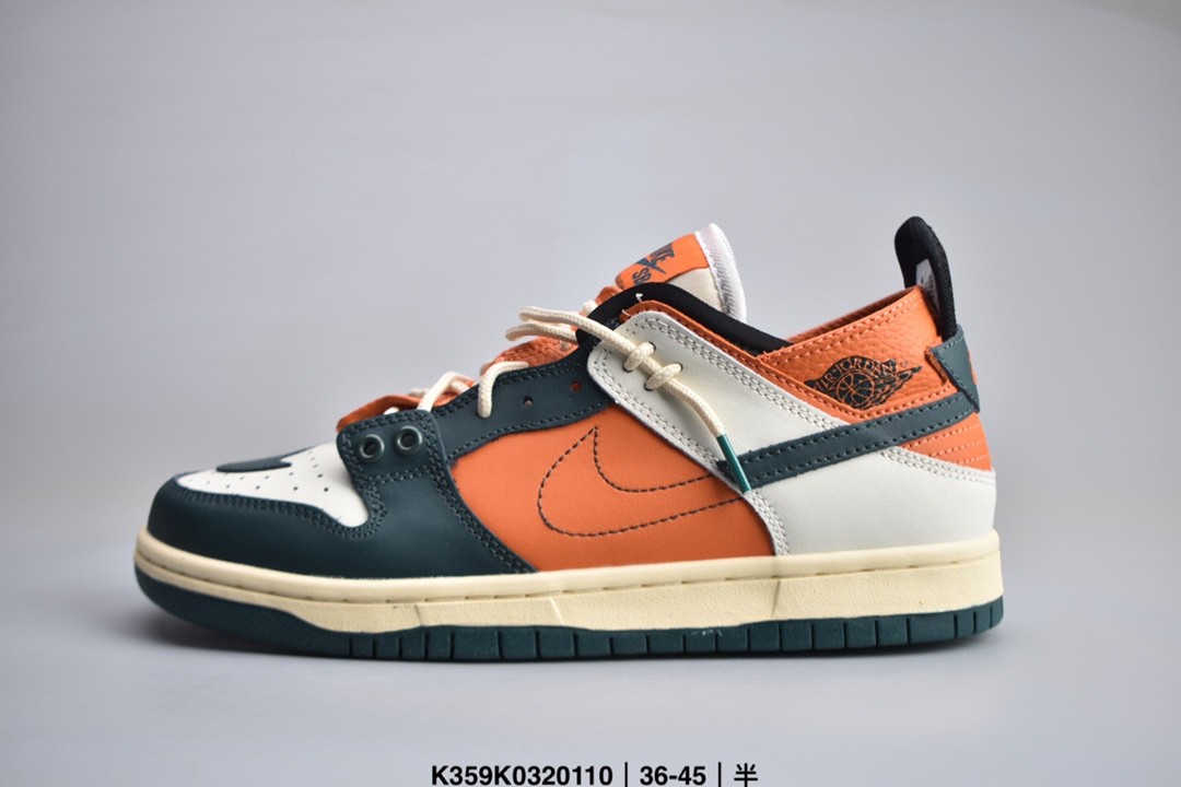 nike dunk sb low shadow