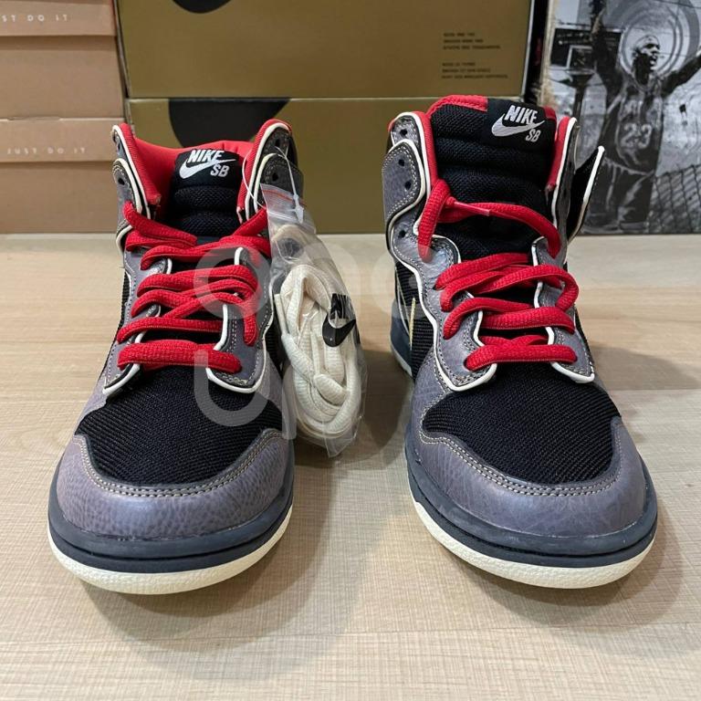 Nike sb marshall amps shop