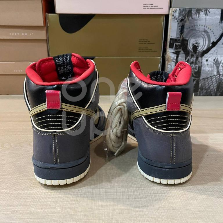 marshall amp nike sb