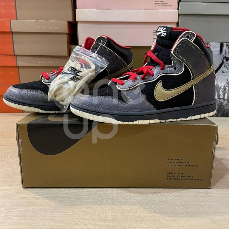 Nike SB Dunk High Marshall Amps
