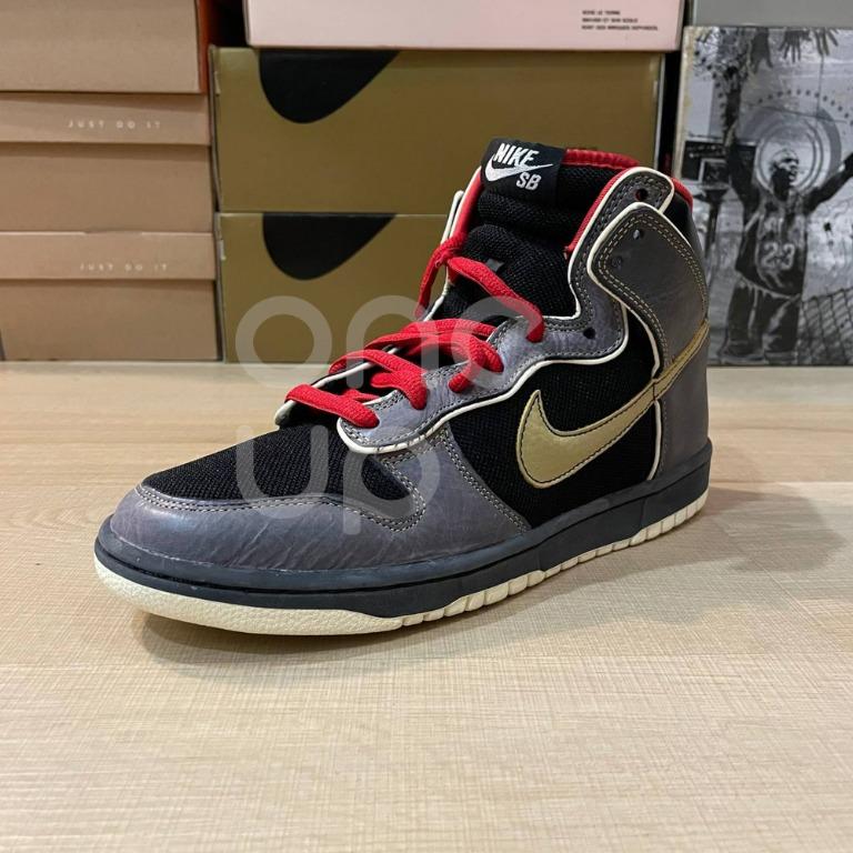 marshall amp nike sb