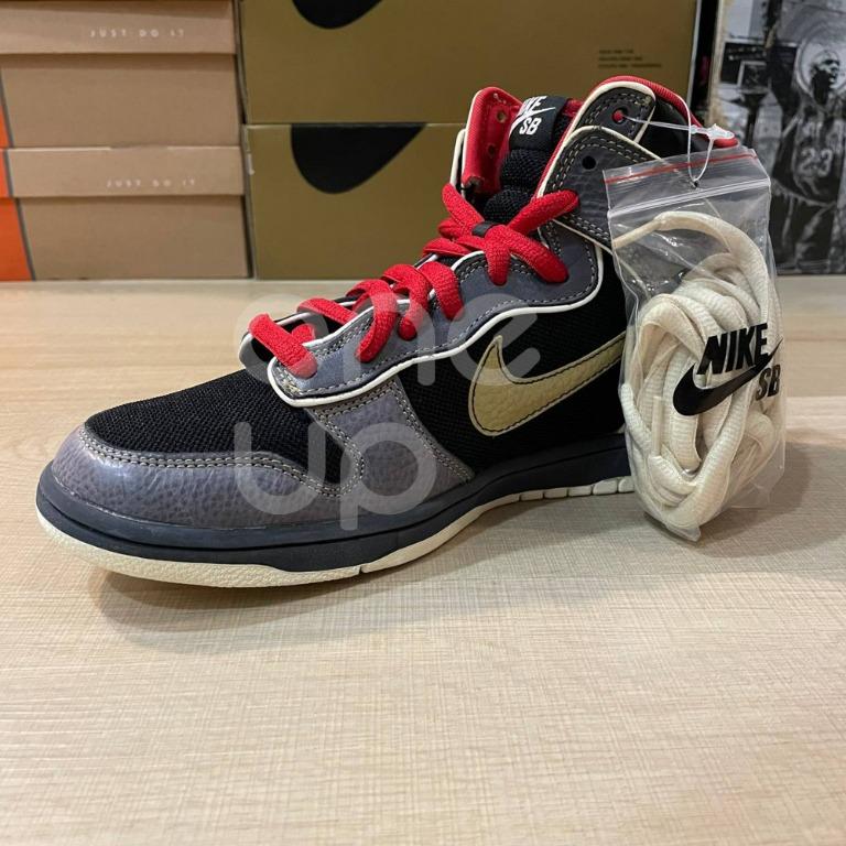 marshall amps nike sb