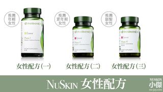 （分類：）位於 。 由 nupretty 提交（商品編號 1137613070，圖片 1）。簡介： 。