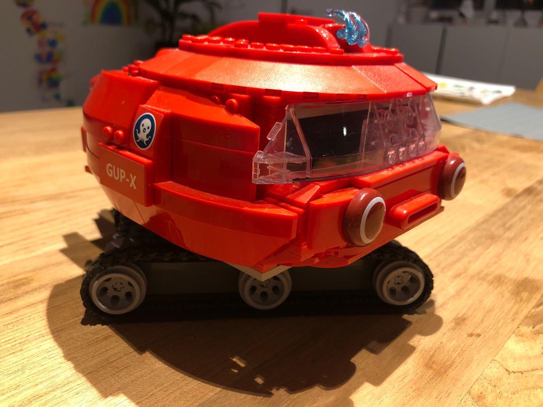 Gup x lego sales