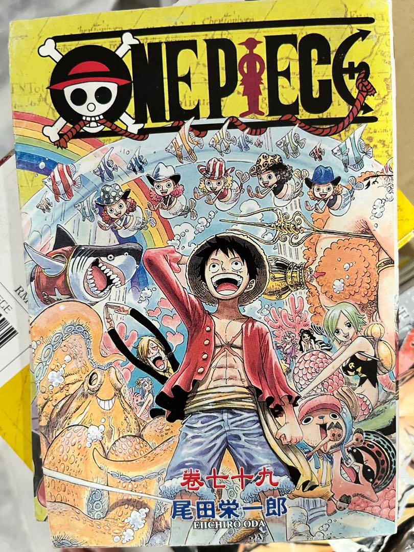 One Piece Comics Chinese Hobbies Toys Books Magazines Comics Manga On Carousell