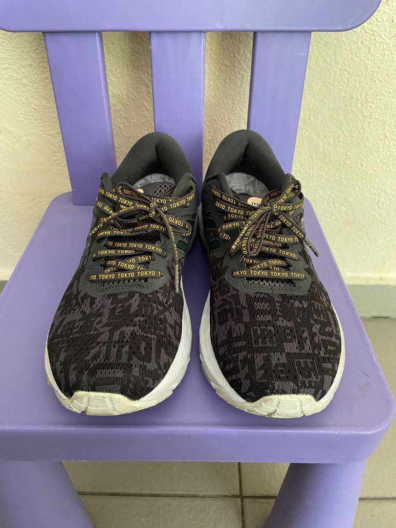 Asics tokyo deals edition