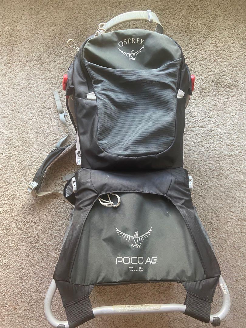 Osprey poco ag plus premium hot sale