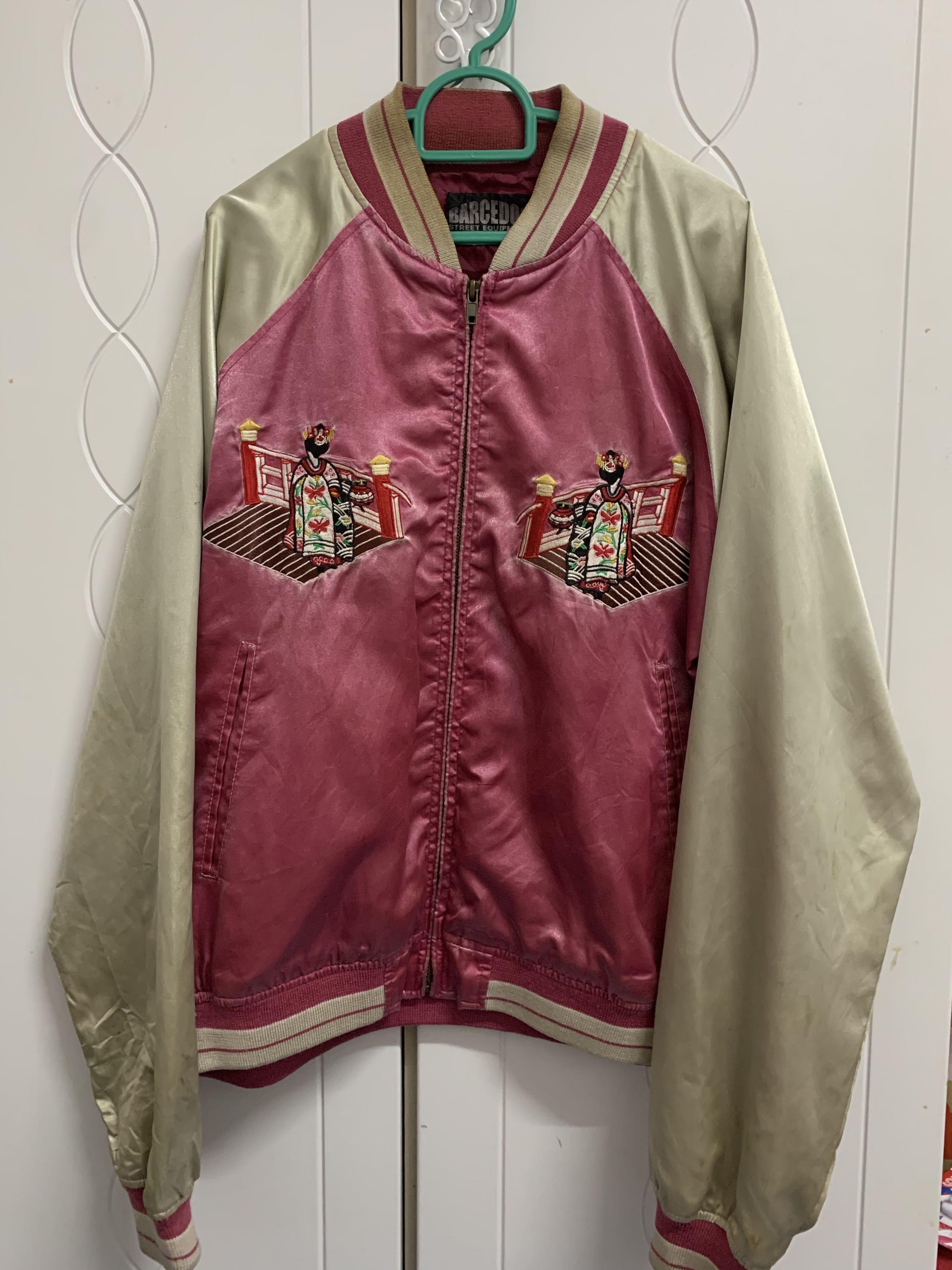 Real Sukajan Geisha Jacket🎎💓, Men's 