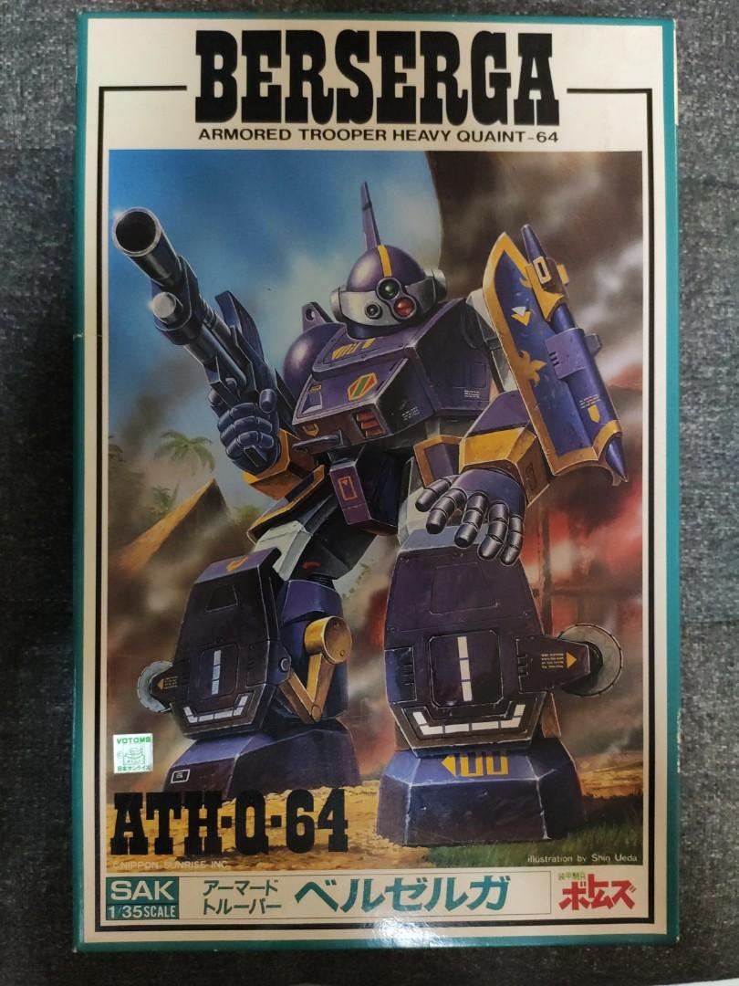 最大69％オフ！ 中古プラモデル 1 35 ATH-Q-64 アーマードトルーパー