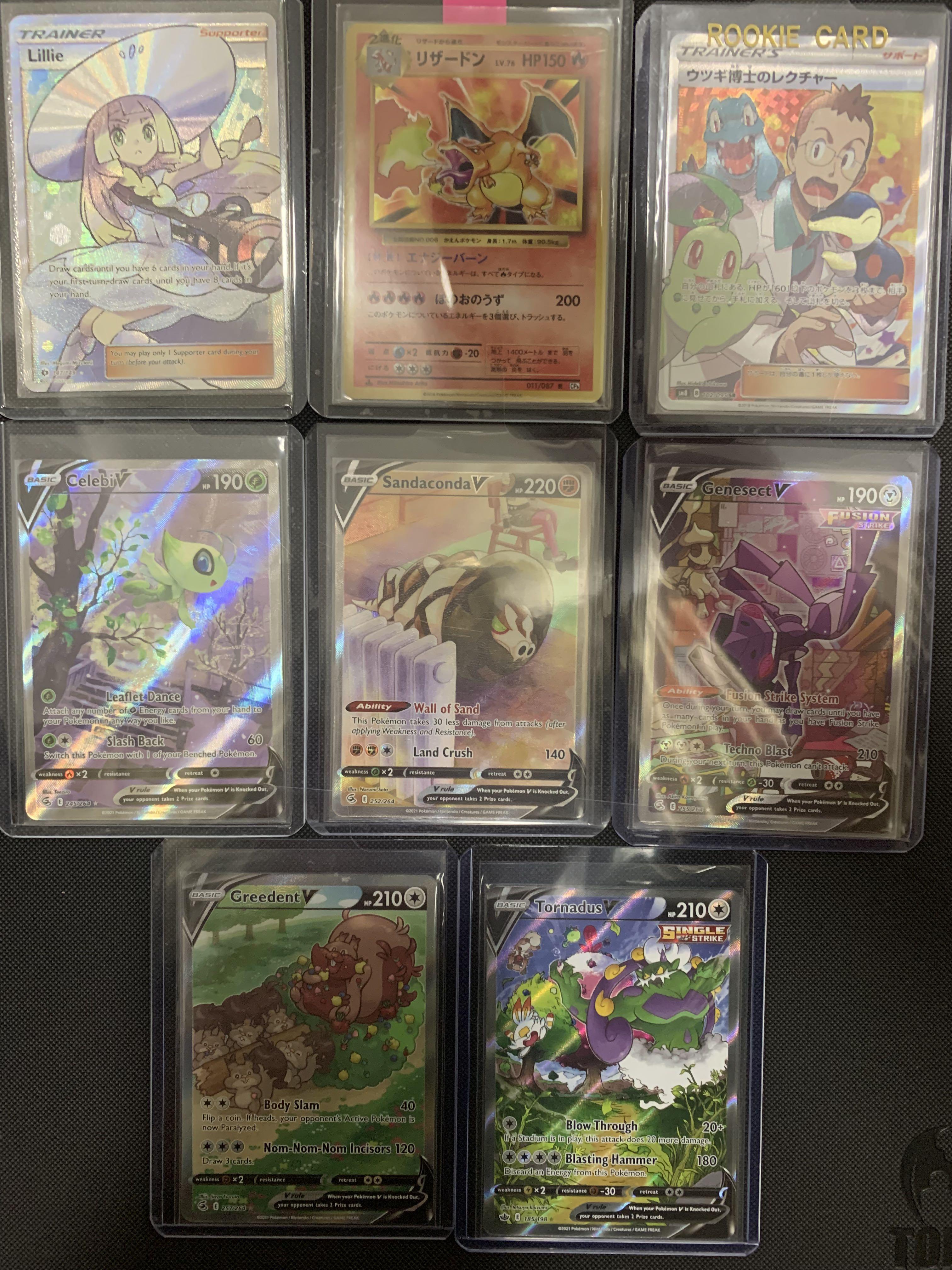 Pokemon Celebi V Alternate Full Art Sandaconda v alt art bundle town