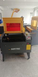 SOFITEC Laser engraving Machine 60w