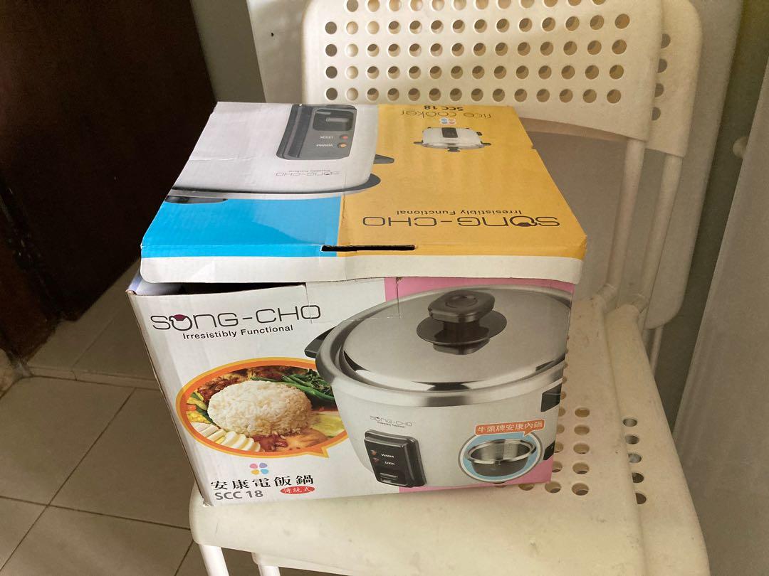 Song cho rice cooker 1.8 l, stainless steel inner pot, Furniture & Home