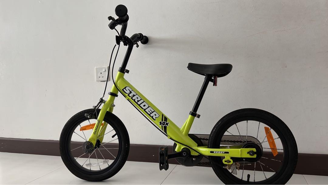 Used shop strider 14x