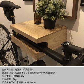 (Category: ) located in . Submitted by jess_zh (Listing ID 1137502011, Image 1). Description: .