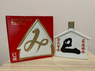 （分類：）位於 。 由 oroshiurijp 提交（商品編號 1137569442，圖片 1）。簡介： 。