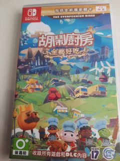 （分類：）位於 。 由 yogurt12 提交（商品編號 1137522678，圖片 1）。簡介： 。