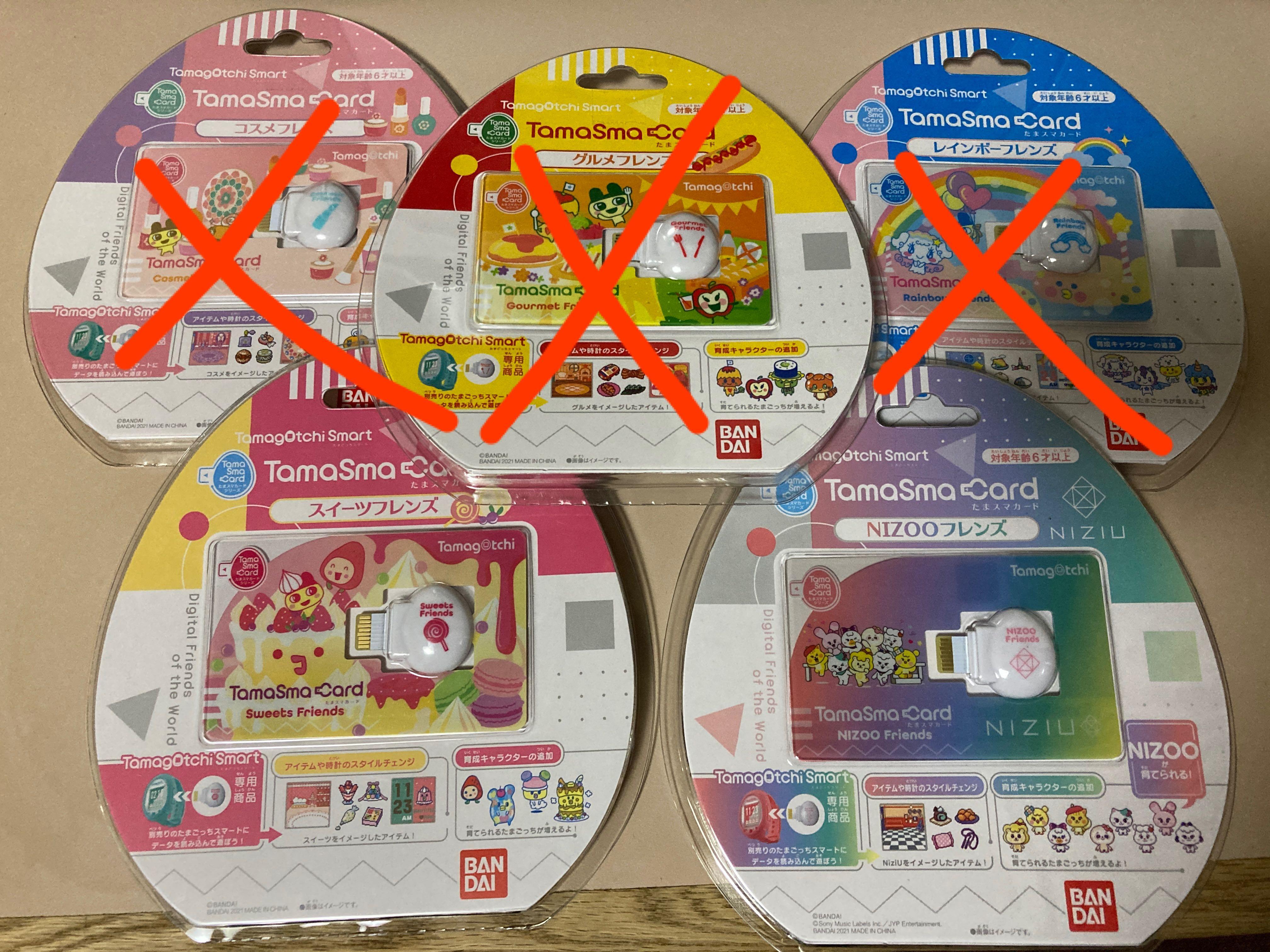Tamagotchi Smart Card Smacard Gourmet Friends Cosmetic Friends Sweets Friends Nizoo Friends And Rainbow Friends Hobbies Toys Toys Games On Carousell