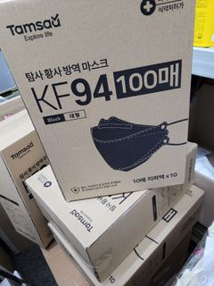 （分類：）位於 。 由 moonagreen 提交（商品編號 1137680470，圖片 1）。簡介： 。