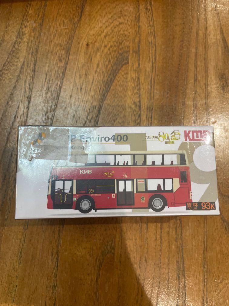Tiny 微影 19 KMB Enviro 400