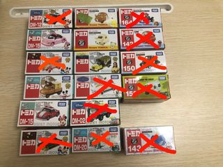 （分類：）位於 。 由 ymirli 提交（商品編號 1029142450，圖片 1）。簡介： 。