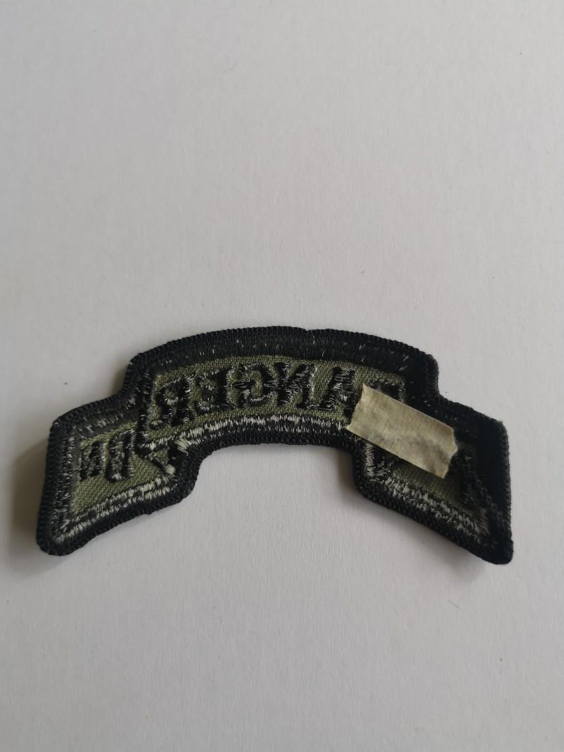 US Army 75th Ranger, 1st Battalion OCP patch, Hobbies & Toys ...