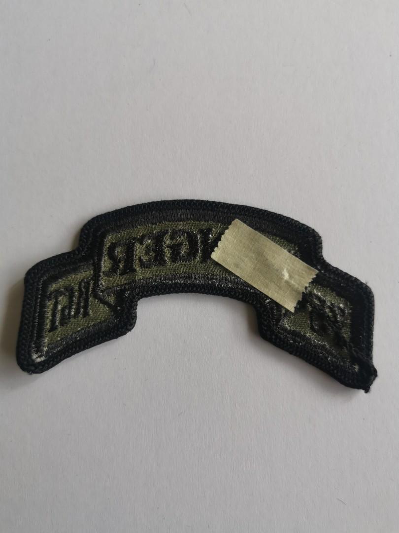 US Army 75th Ranger Regiment OCP patch, Hobbies & Toys, Collectibles ...
