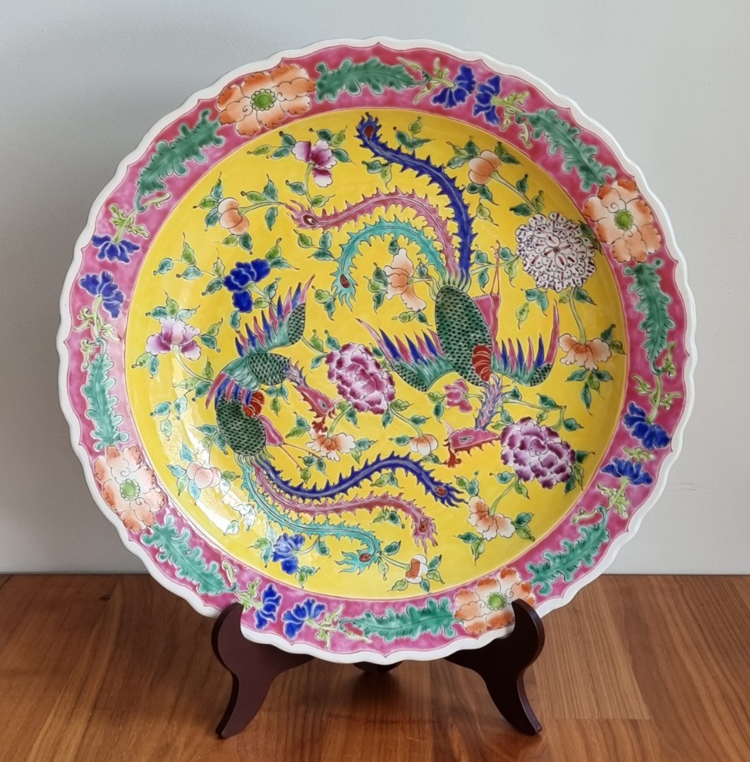 Vintage Peranakan Nyonya Large Ceramic Plate, Hobbies & Toys ...