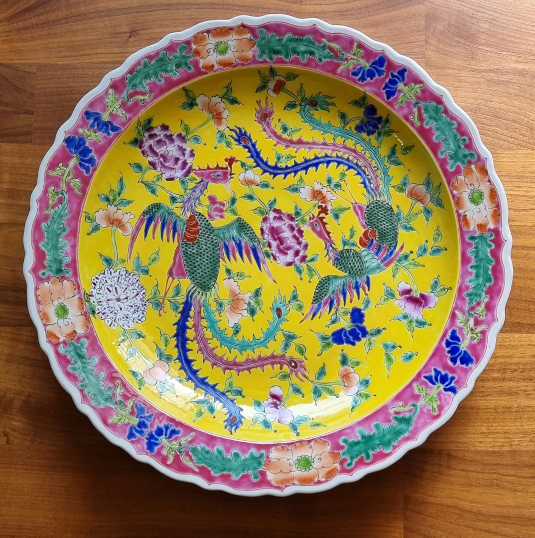 Vintage Peranakan Nyonya Large Ceramic Plate, Hobbies & Toys ...