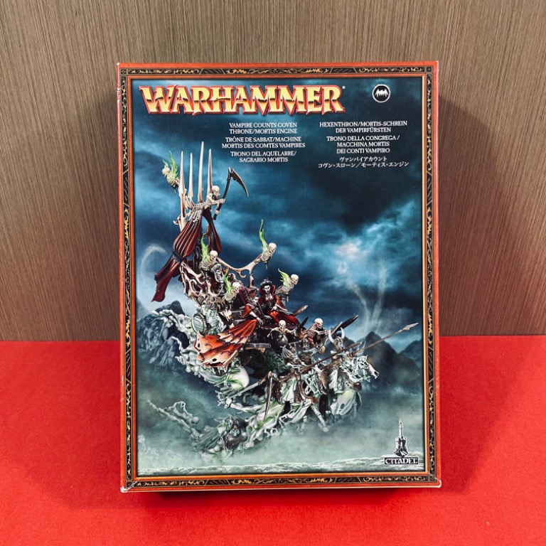 Warhammer Games Vampire Counts Coven Throne / Mortis Engine