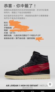 （分類：）位於 。 由 kc21g 提交（商品編號 1137568310，圖片 1）。簡介： 。