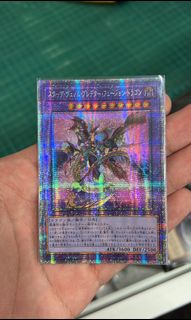 (Category: ) located in . Submitted by bwzj_ (Listing ID 1137538018, Image 1). Description: .