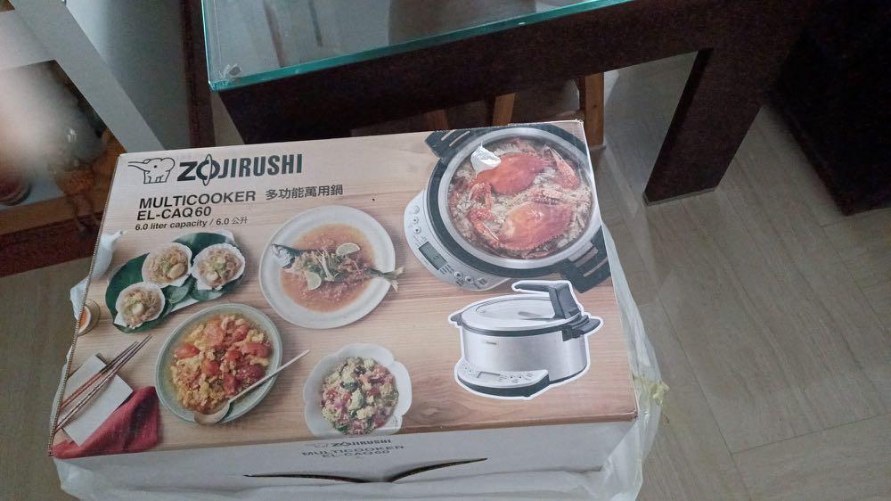 Zojirushi Multi Cooker, TV & Home Appliances, Kitchen Appliances