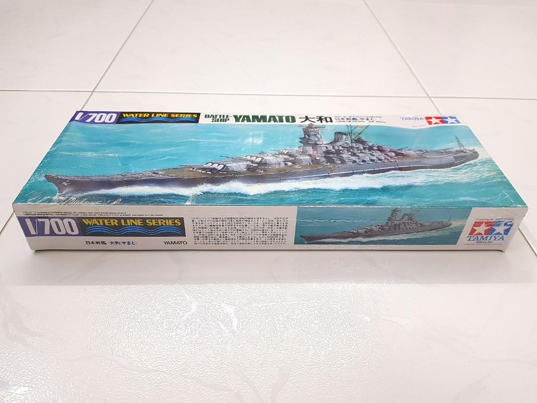 Tamiya 31113 – Cuirassé Yamato – Maquette de Guerre 1:700