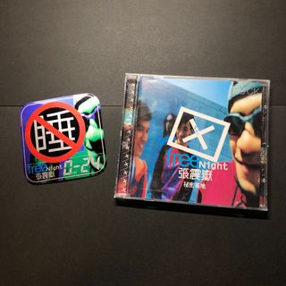 （分類：）位於 。 由 8090cd 提交（商品編號 1137856727，圖片 1）。簡介： 。