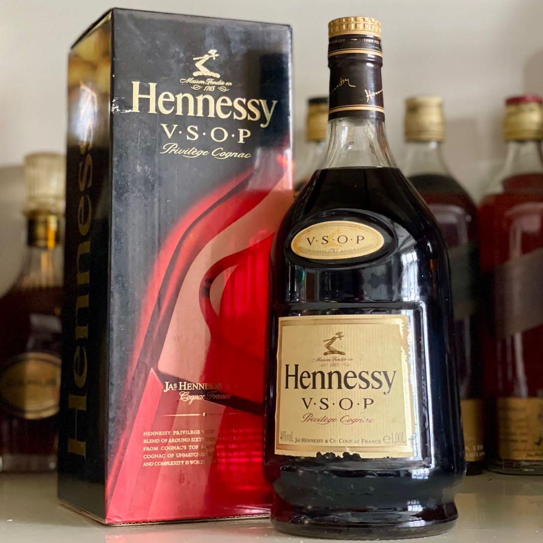 1L Hennessy VSOP Cognac Very Special Old Pale not XO w box