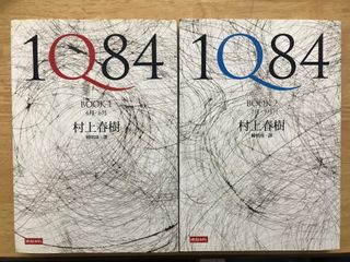(Category: ) located in . Submitted by tinghui511 (Listing ID 1137752241, Image 1). Description: .