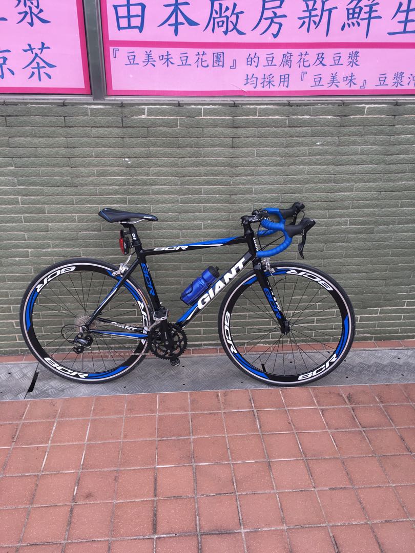 Giant scr hotsell 1 2014