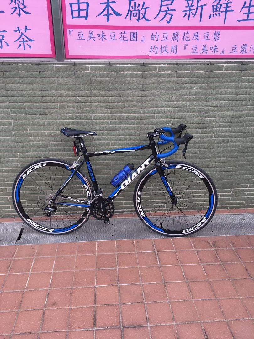 Giant scr discount 1 2014