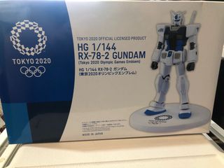 （分類：）位於 。 由 rainbowwsy 提交（商品編號 1137840400，圖片 1）。簡介： 。