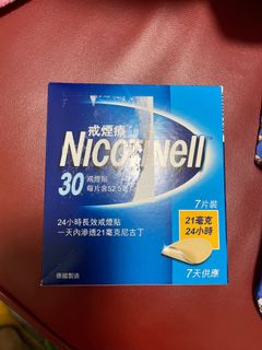 （分類：）位於 。 由 phfin 提交（商品編號 1137837775，圖片 1）。簡介： 。