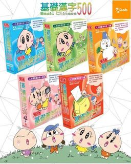 （分類：）位於 。 由 cc168662 提交（商品編號 1137838210，圖片 1）。簡介： 。
