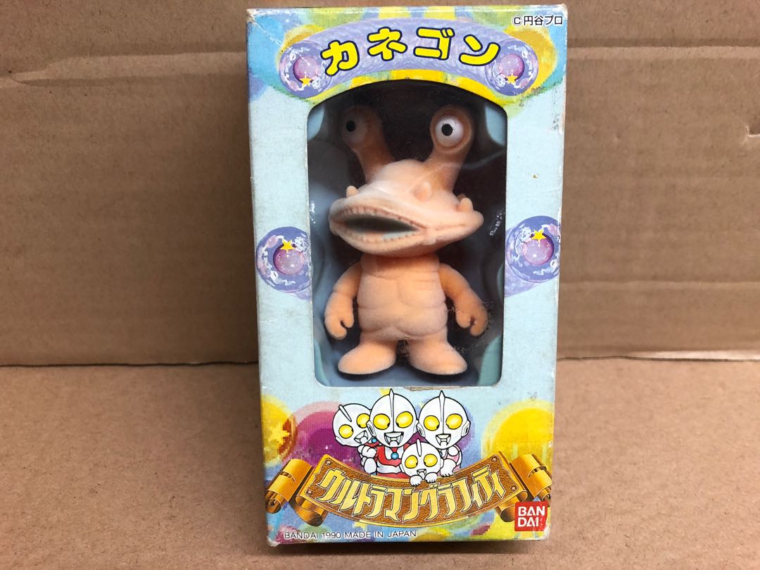 (經典絕版 植毛公仔系列)100% 全新 超罕有 懷舊絕版 POPY 公仔嘜 Bandai 宣弘社 1990年日本製 經典 鹹蛋超人 ...